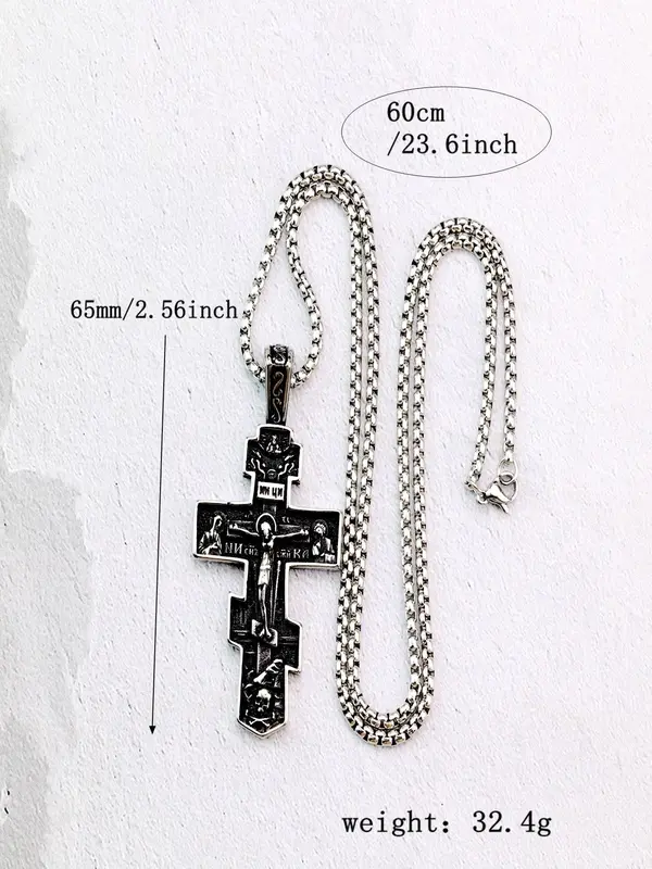 Men's Vintage Religious Cross Pendant Necklace, Stainless Steel Jewelry for Party, Daily Clothing Decor, Trendy All-match & Exquisite Jewelry for Birthday Gift 1