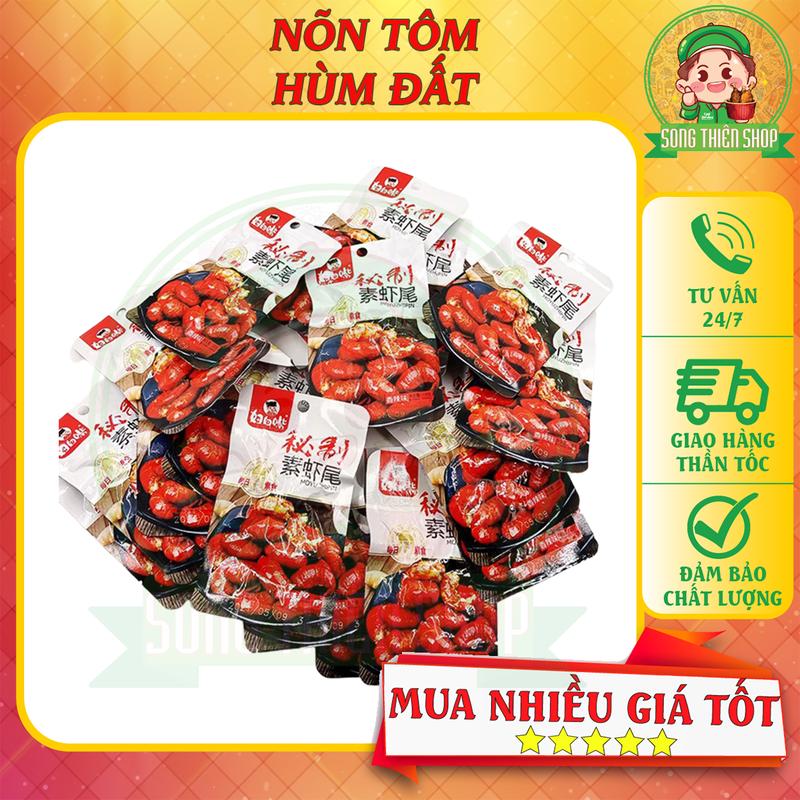 Nõn Tôm Hùm Đất Ăn Liền 18gr có COMBO 3-5 gói Song.Thien.Shop Food