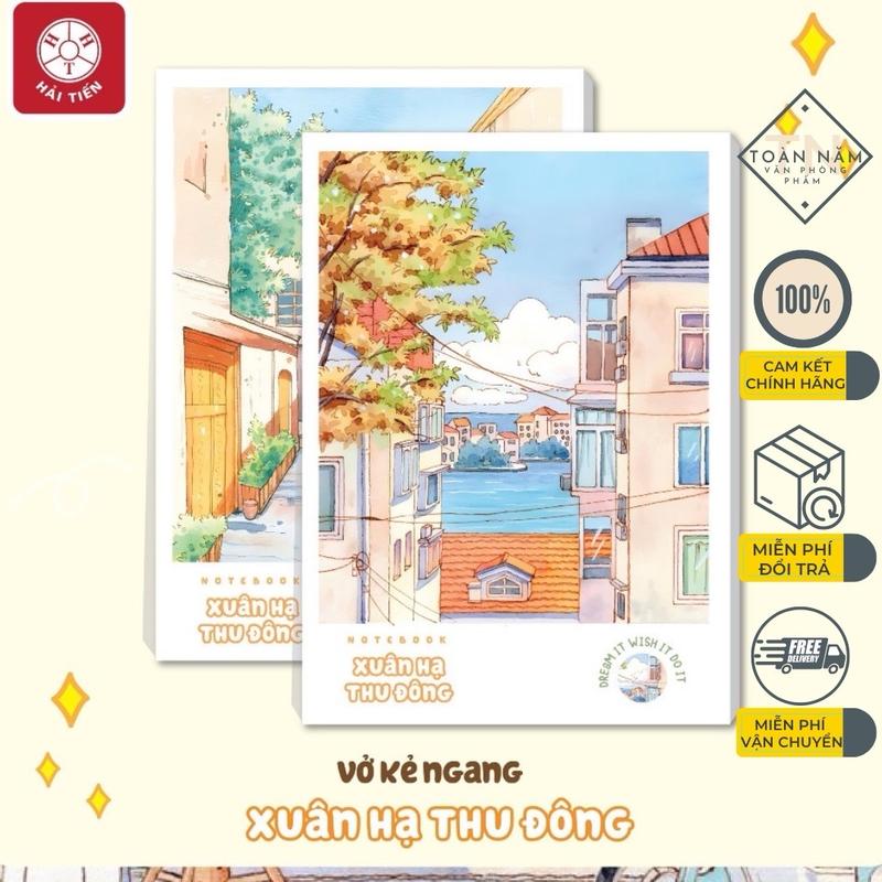 Vở Kẻ Ngang Hải Tiến 72/ 80/ 120/ 200 Trang Xuân Hạ Thu Đông Ms 2807/ 2777/ 2814/ 2821 Lẻ 1 Quyển