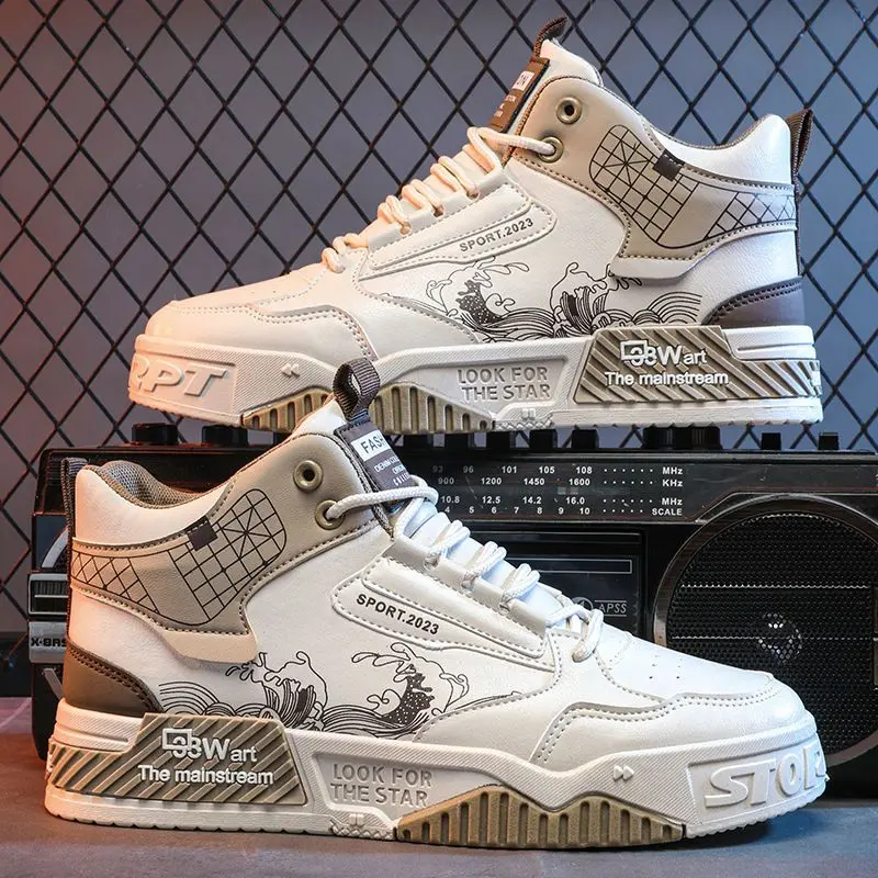 National Fashion Men's Shoes Spring and Autumn Niche Original All-Matching Increased Easy Wear Borad Shoe Summer Casual Sports High-Top Trendy Shoes Slipper
