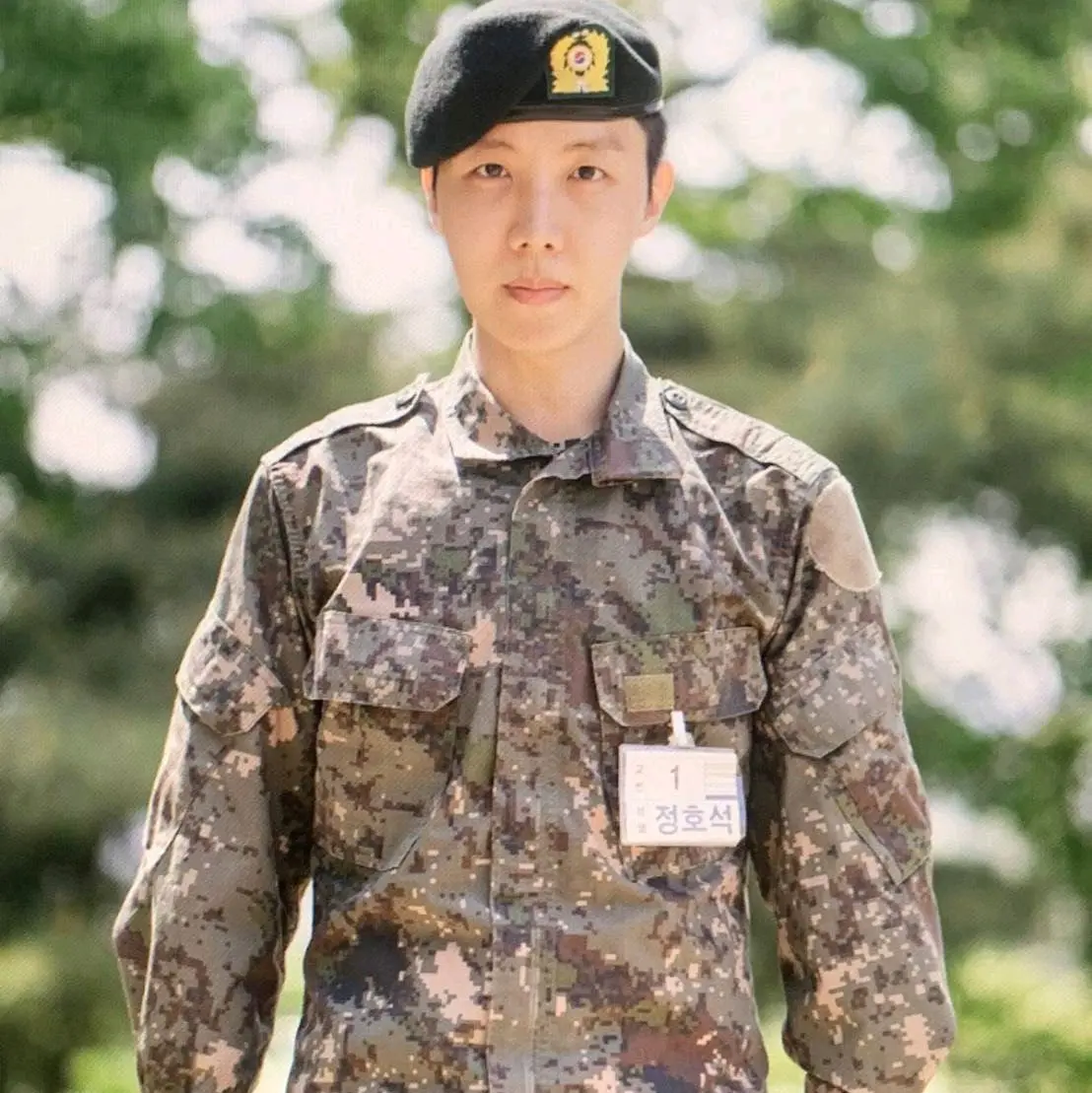 photocard ganteng