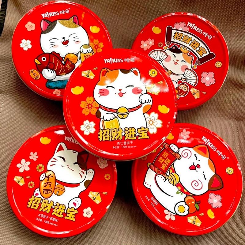 Combo 3 hộp bánh quy mèo thần tài 120gam/1hộp