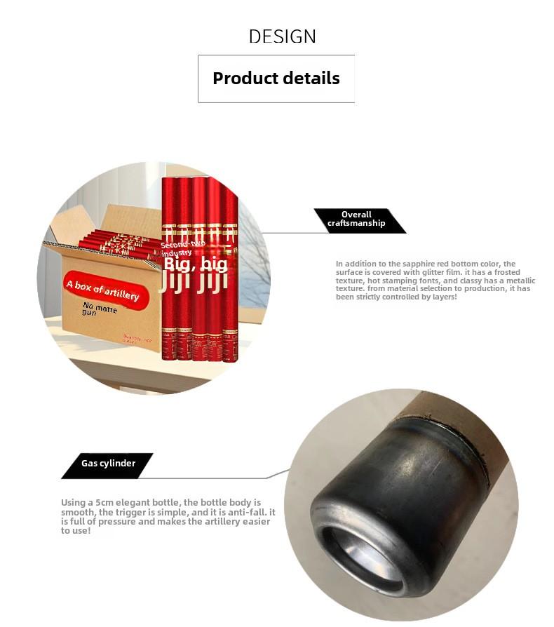 Product Introduction of FireworksCannons for Business Launch House Moving Celebration 4