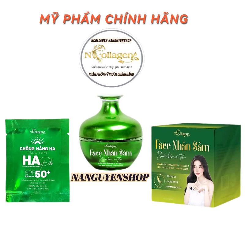 Kem Face Nhân Sâm Xanh NCollagen Cải Tiến Dưỡng Da Căng Bóng Mờ Nám 25 Gam Skincare Nữ Làm Đẹp Da Sen Tre Dưỡng Ẩm Da Chăm Sóc Da Women kemduong forencos kemngay
