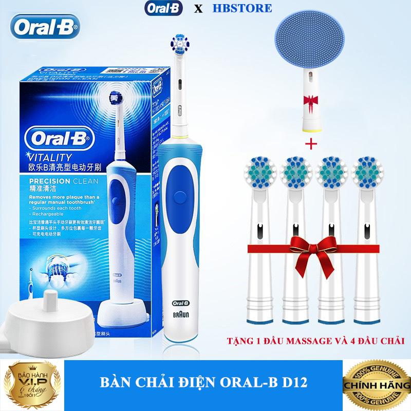 Combo Bàn Chải Điện Oral B Chính Hãng Và Đầu Massage Dành Cho Bàn Chải Oral B