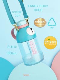 Gambar ORINOCO Botol Minum Plastik Tritan 1050 ML Model Drifting Bear with Tali & Sedotan Portable F-4109 - White Bear dari Orinoco Smart Living Kota Bogor 3 Tokopedia