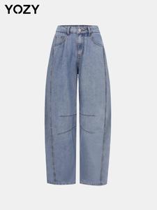 YOZY Women's Plain Pocket Button Fly Denim Jeans, Casual Fashion Comfy Jeans for Daily Wear, Ladies Bottoms for All Seasons