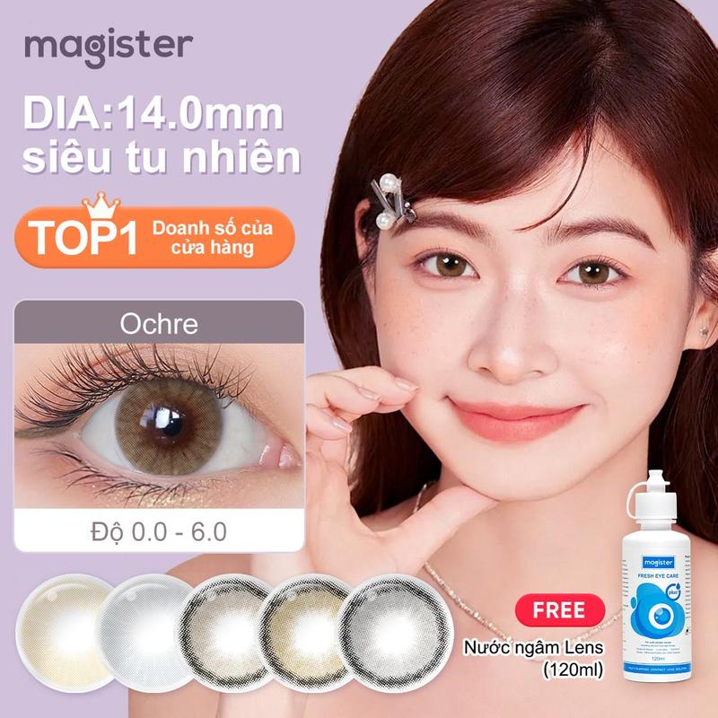 【Mua 1 Tặng 2 Magister Kính Áp TròngĐường Kính Nhỏ Nature DIA 14.0mm 6 Tháng Nude Brown/Amber Đề xuất cho người mới màu sắc tự nhiên Khay miễn phí và giải pháp chăm sóc Lens mắt