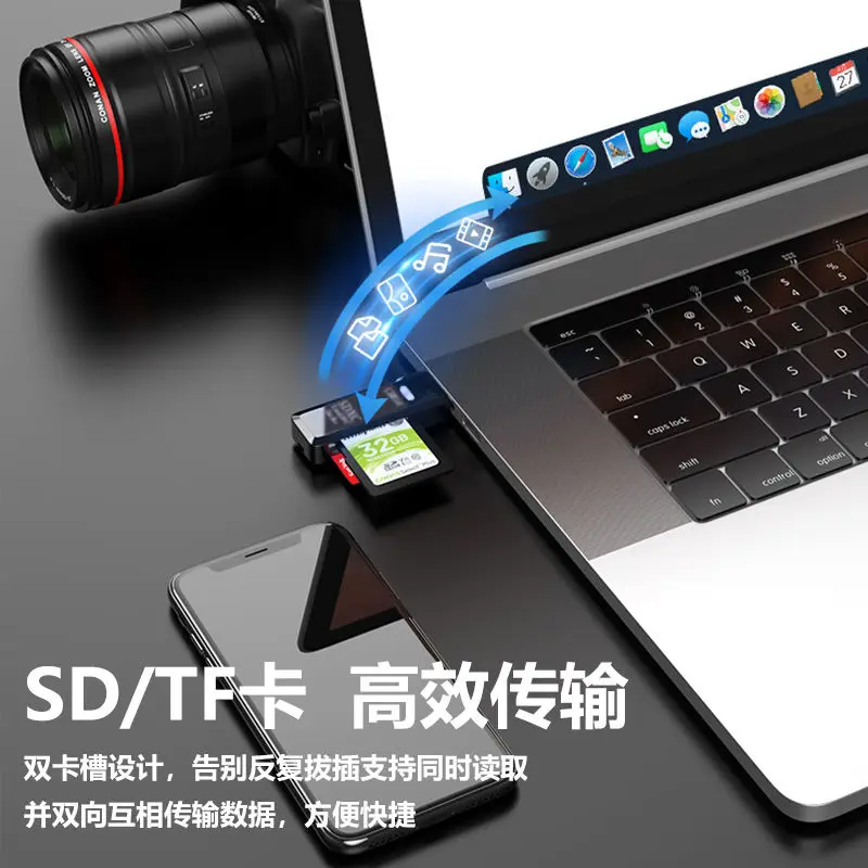 Đầu Đọc Thẻ, USB3.0, Cho Máy Ảnh Canon SLR, Thẻ SD Và Ổ Đĩa U, Đa Năng, Bộ Chuyển Đổi Tốc Độ Cao, Đọc Và Lưu Trữ, Thẻ TF 2