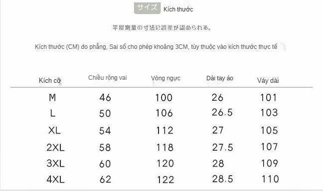 Product Introduction of Váy Áo Thun Phong Cách Hồng Kông, ngắn Tay, Mặc Mùa Hè, Váy Dài, Có Thể Mặc Được, Dáng Rộng Vừa Vặn, Váy Thường Ngày Cho Phụ Nữ Ngoại Cỡ Phong Cách Lười Biếng 2