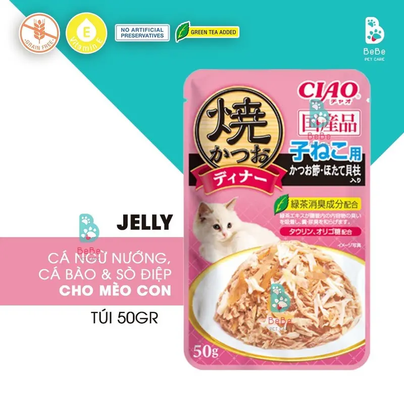 PATE CIAO Thơm Ngon Dành Cho Mèo Mọi Lứa Tuổi 3