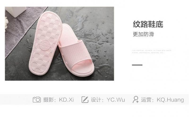 Product Introduction of Dép Đi Trong Phòng Tắm Chống Trượt, Dành Cho Phụ Nữ Và Nam Giới, Đế Mềm, Nhanh Khô, Trong Nhà, Im Lặng, Dép Đôi, Hàng Mới Về Năm 2024, Thích Hợp Sử Dụng Tại Nhà 13