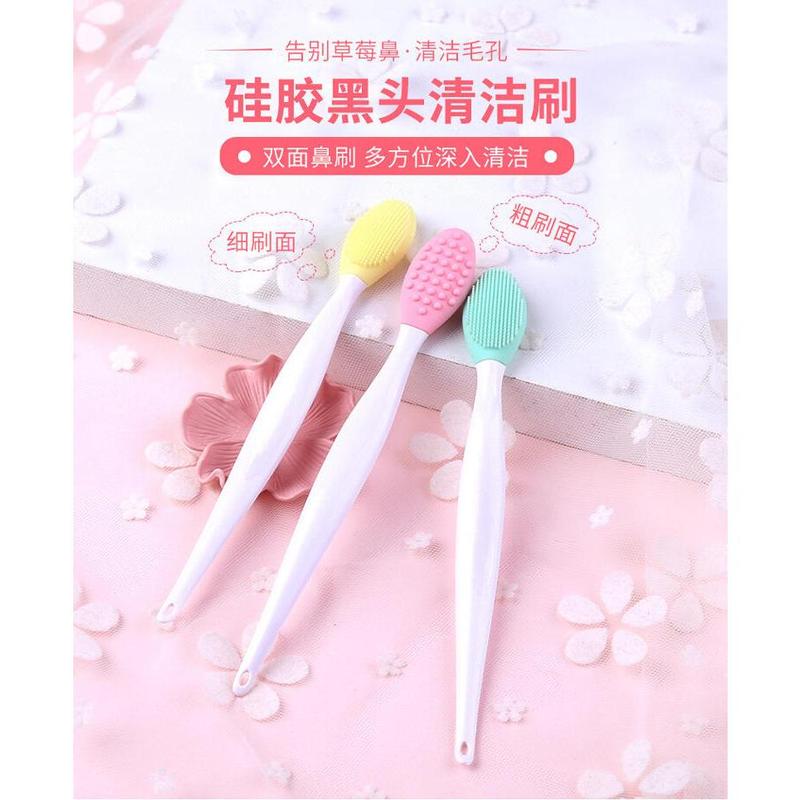 Product Introduction of Silicone Blackhead Lip Double sided Nose Brush Facial Cleansing Stick Makeup Tool Beauty Set 1