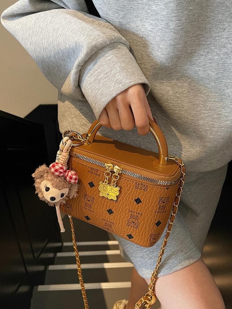 Product Introduction of Fashion Letter & Animal Pattern Crossbody Bag, Casual PU Leather Zipper Shoulder Bag for Women, Trendy All-match Commuter Bag for Daily Used 8