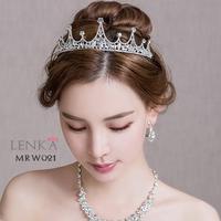 Gambar [STOK TERABTAS] HEADPIECE HIJAB CROWN BRIDAL ASESORIS PERNIKAHAN MRW021 - Silver dari Lenka Wedding Shop Kota Surabaya 3 Tokopedia