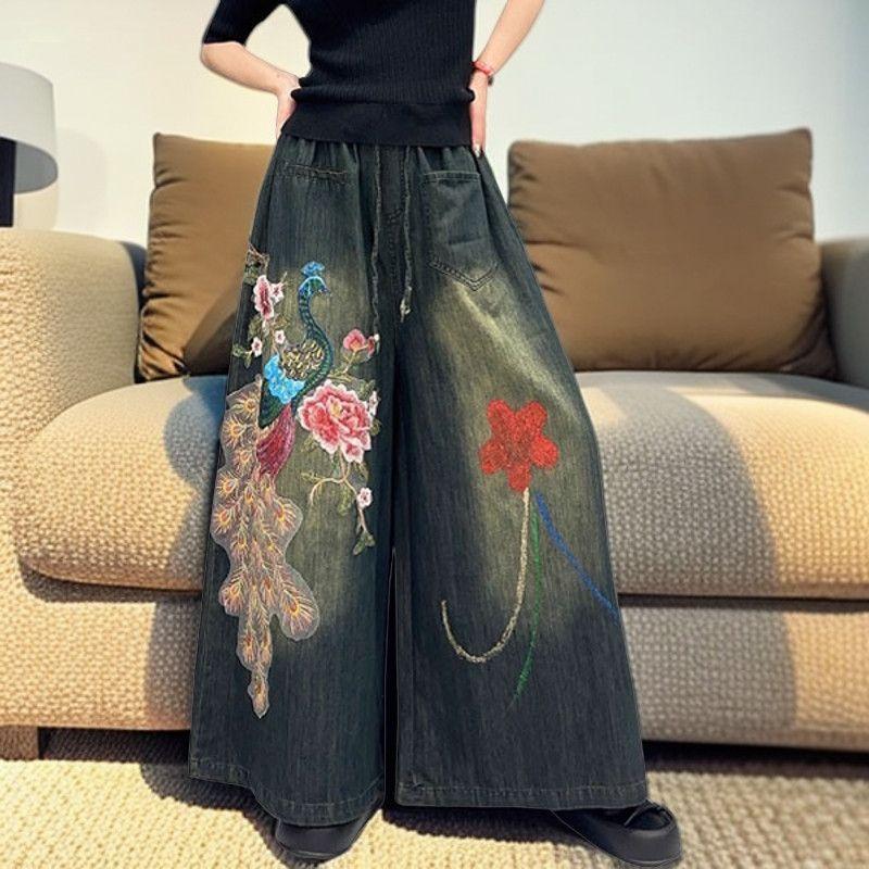 Quần Jean Ống Rộng Thêu, Thương Hiệu Hợp Xu Hướng Cho Nữ, Phong Cách Đại Dương, Hàng Mới Về Mùa Thu Tuyệt Vời, Eo Co Giãn, Buộc Dây, Quần Cropped Xén, Thiết Kế Tôn Dáng, Thích Hợp Cho Người Nổi Tiếng Trên Internet, Bán Chạy 4