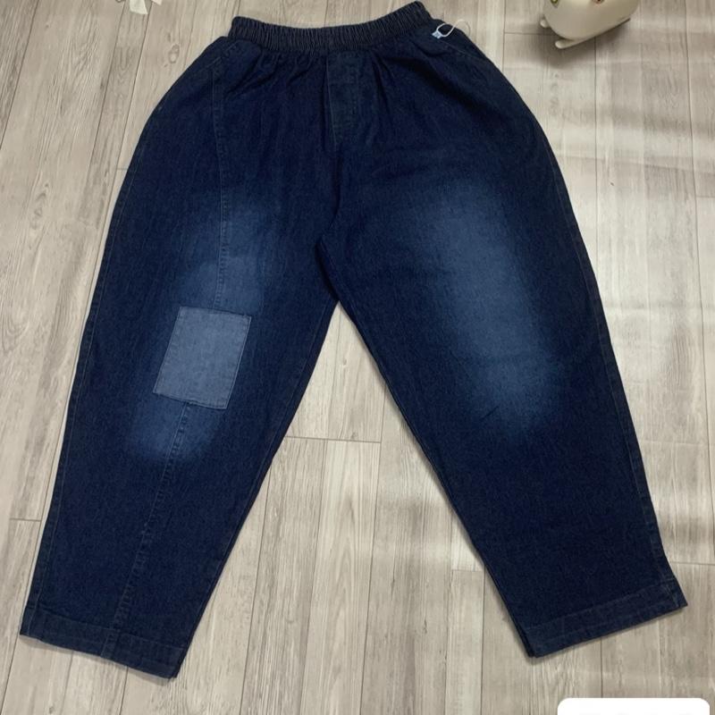 Quần bổ thân dáng lỡ chất jean giấy nhẹ mát 3