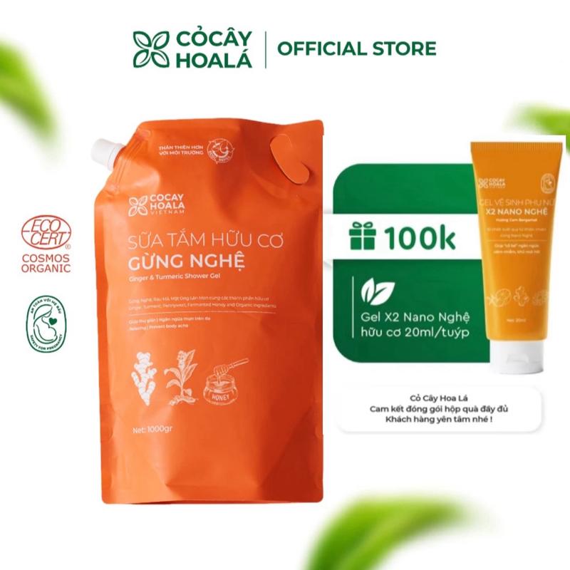 Sữa Tắm Thảo Dược Hữu Cơ Gừng Nghệ Giữ Ấm Cơ Thể Cỏ Cây Hoa Lá - Túi Refill 1000gr Dưỡng Body Tinh Dầu Dưỡng Body Tinh Dầu suatam nuochoa suat am sach munsang amgiam sua tamla bột gạo tam amgiammun amtay
