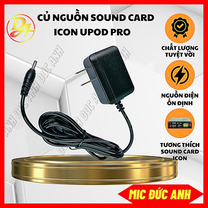 Củ Nguồn Của Sound Card Icon Upod Pro Zin Bóc Máy Cao Cấp Đường Truyền Ổn Định Không Bị Nhiễu Bọc Nhựa PVC Sử Dụng Lâu Bền Phụ Kiện Âm Thanh