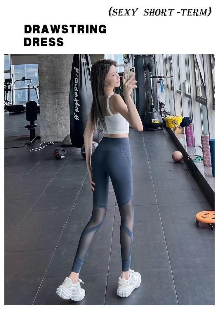 Product Introduction of Quần Tập Yoga Gợi Cảm, Dành Cho Nữ, Cạp Cao Lưới, độn Hông, Quần Thể Thao Chạy Bộ, Nhanh Khô, Bó Eo, Co Giãn, Quần Tập Thể Dục Tập Luyện, Hàng Mới Về Năm 2025, Bán Chạy Cửa Hàng 5