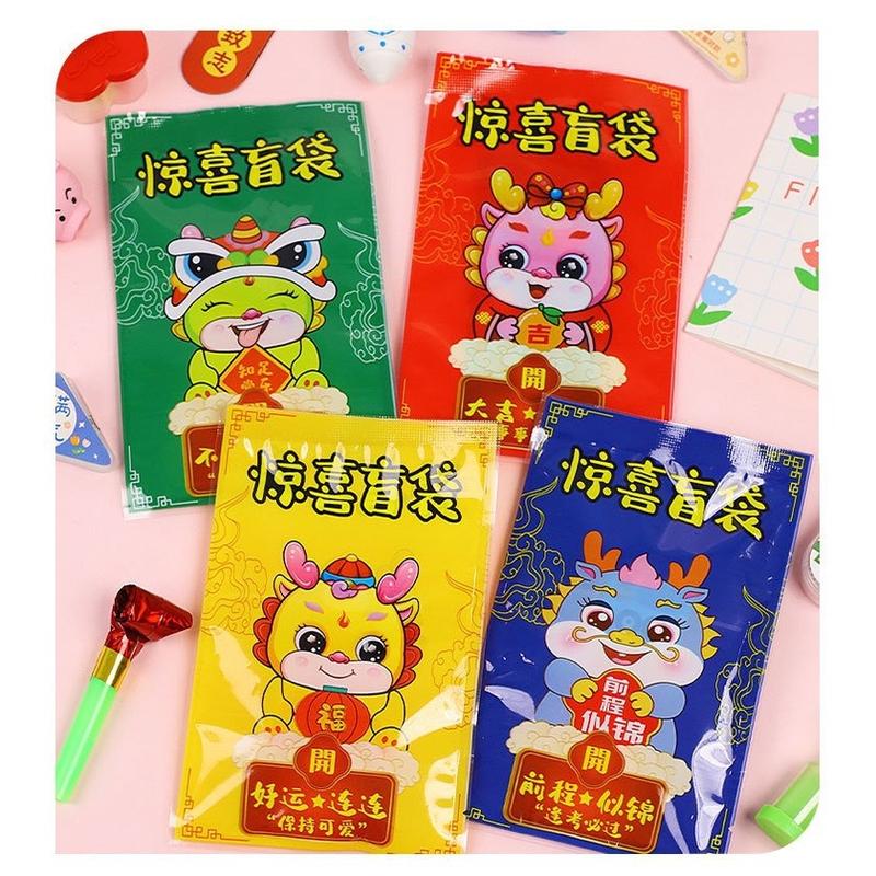 Product Introduction of [Sỉ 950đ] Túi Mù Charm Chai, Đồ Ăn, Blind Box, Viên Kẹo Charm Phát Sáng Các Loại Túi Bóc Quà 40