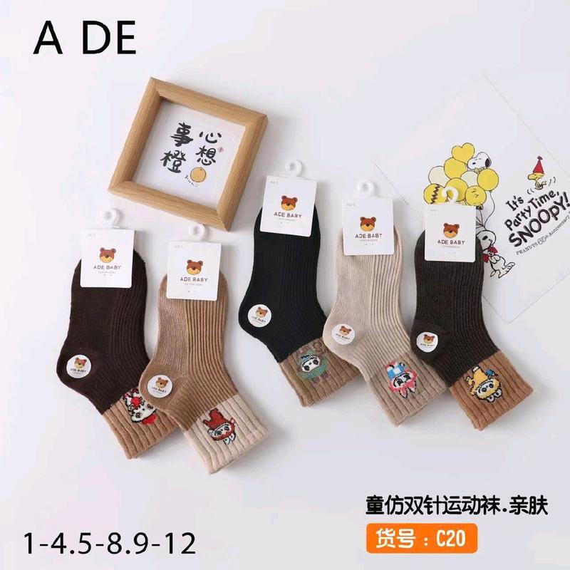 sét 5 đôi tất cổ cao labubu  cho bé 2 đến 12 tuổi 0