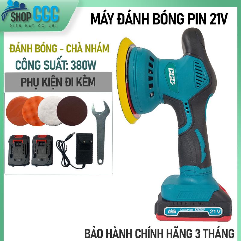 {CHÍNH HÃNG} Máy chà cầm tay GGG G-4021 380w pin 21V 6 tốc dộ siêu tiện lợi dễ dàng sử dụng đánh bóng chà nhám.....