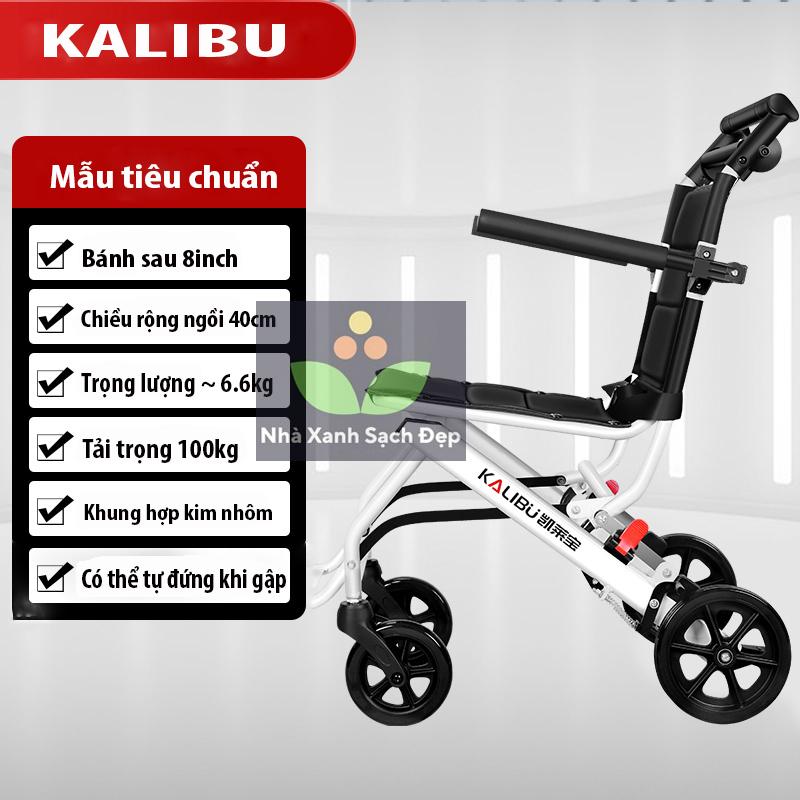 Xe lăn gấp gọn Kalibu chỗ ngồi lớn, siêu nhẹ 7.2 kg, tải trọng 120kg _Xe lăn xếp gọn du lịch, xe lăn du lịch gấp gọn