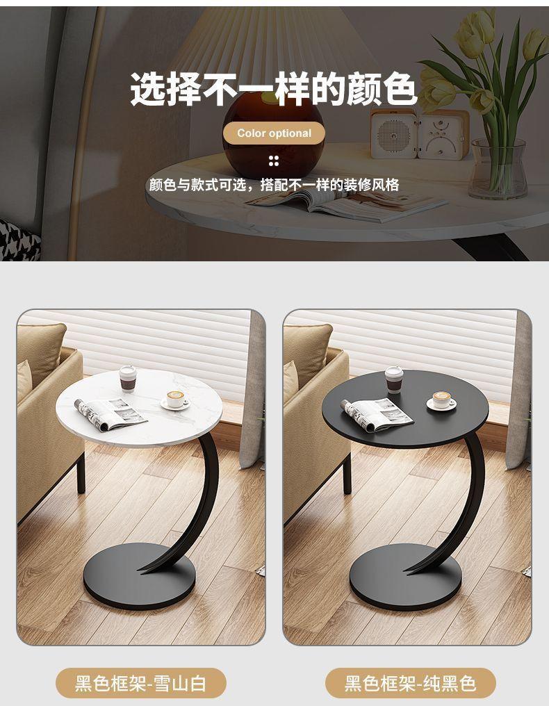 Product Introduction of Bàn Bên Ghế Sofa, Phòng Khách Bàn Cà Phê Đầu Giường Phòng Ngủ, Giá Để Đồ Hai Lớp, Bàn Góc Tròn Đơn Giản, Bàn Nhỏ Đầu Giường, Kích Thước Vượt Quá 99% Cùng Kiểu, [Điểm Xếp Hạng Tuyệt Vời] 1