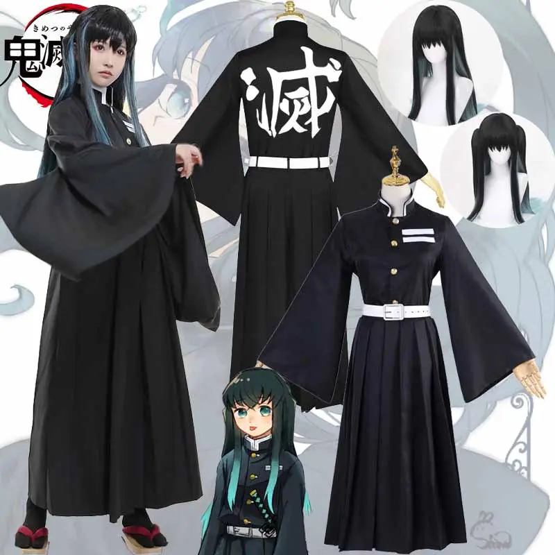 Trang Phục Hóa Trang Kimetsu No Yaiba, Chủ Đề Anime Thanh Gươm Diệt Quỷ, Dành Cho Người Lớn Và Trẻ Em, Bộ Kimono Tokitou Muichirou, Đồng Phục Đen Đội Sát Thủ Ma