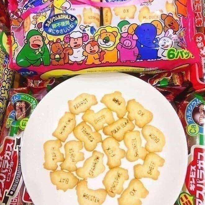 Bánh ăn dặm hình thú Ginbis 0