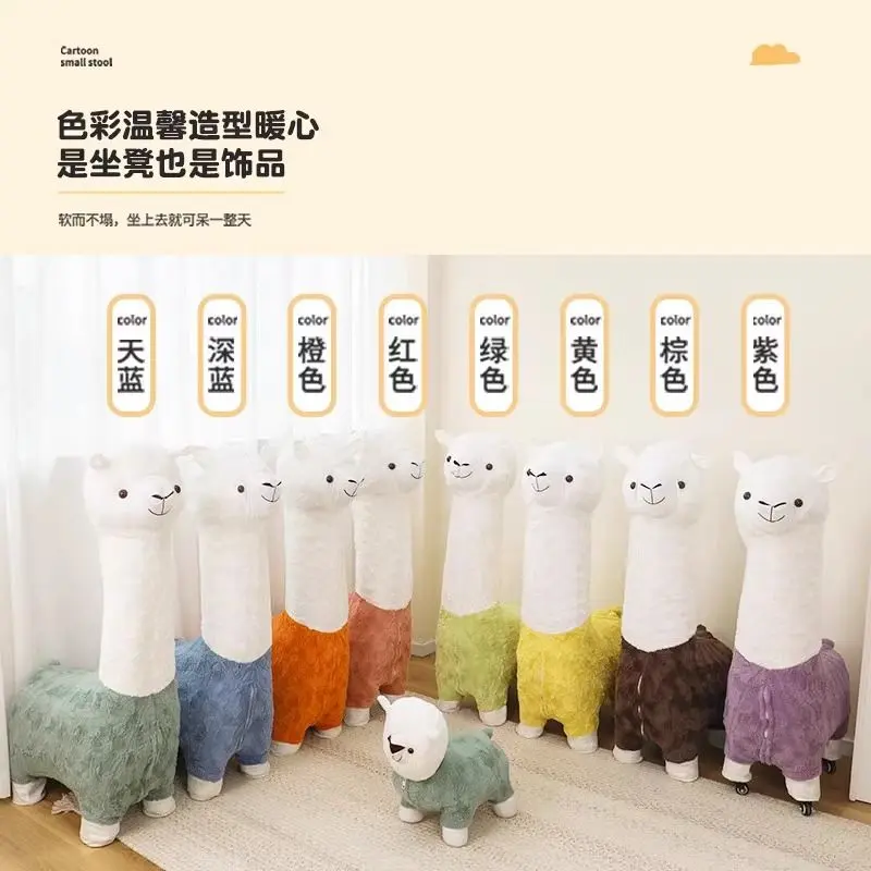 Ghế Alpaca, Đồ Chơi, Búp Bê Alpaca, Đồ Trang Trí Phòng Khách Ghế Động Vật, Ghế Đi Chơi Ghế Sofa Trẻ Em, Có Thể Tháo Rời Và Giặt Được, Ghế Đẩu Động Vật, Bán Chạy Năm 2025, Giá Hơn 1,000 HTK 7