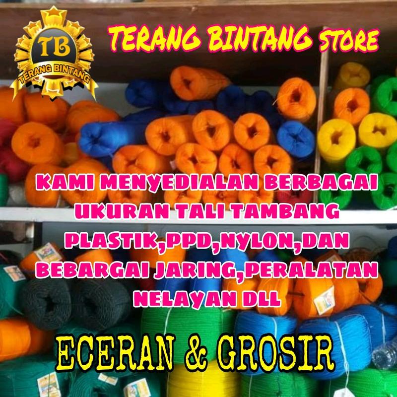TALI TAMBANG 10MM (25 METER)TALI DADONG PENGIKAT TERPAL TRUK,PICK UP,LOSBAK,CONTAINER,HEWAN,JEMURAN,TALI PENGAMAN,TALI SERBAGUNA DAPAT DISESUAIKAN 3
