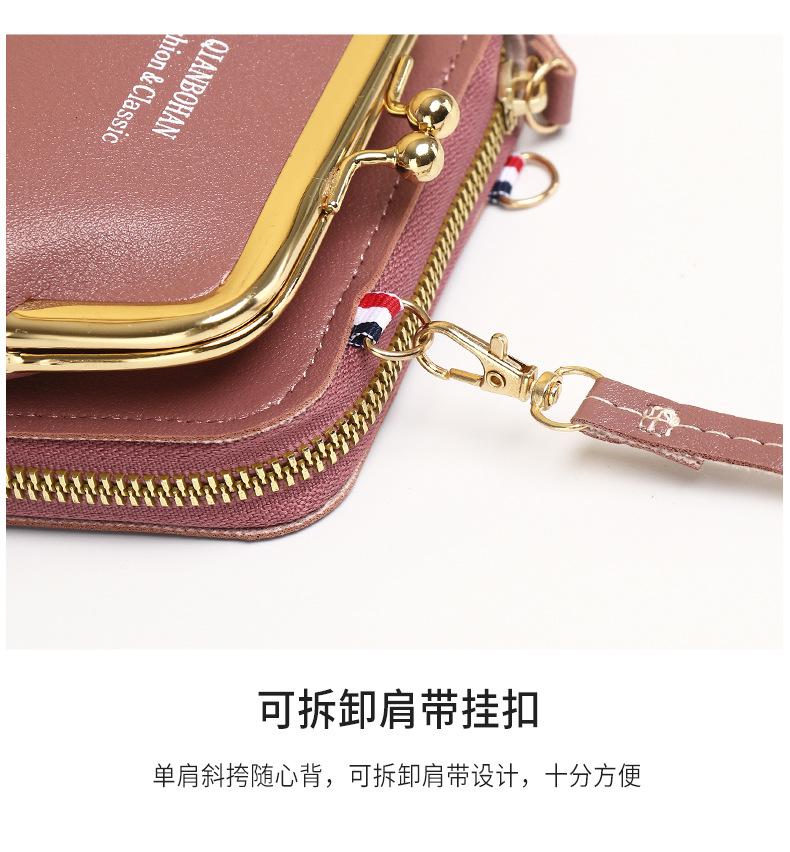 Product Introduction of Women Fashion Bag Clip Design Phone Pocket Shoulder Bag Pu Leather Female Small Crossbody Bags Ladies Messenger Purse Handbag 18
