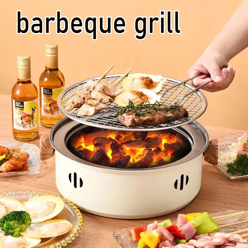 28cm Mini Brazier Portable Barbecue Grill Folding Fire Pit Grills ...