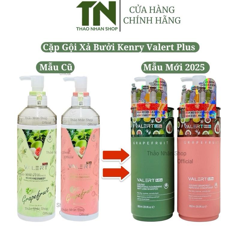Cặp Dầu Gội Bưởi Valert Plus Grapefruit Mẫu Mới 2025 850ml x2