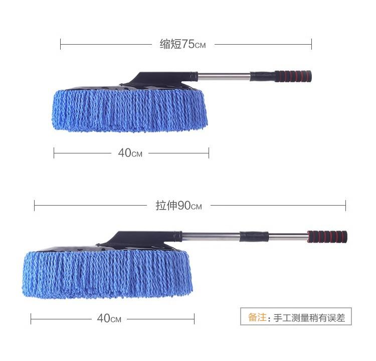 Product Introduction of Rửa Xe Lau Xe Có Thể Thu Vào Xe Đặc Biệt Lau Xe Chống Thương Tích Bàn Chải Rửa Xe Công Cụ Lau Xe Bụi 1