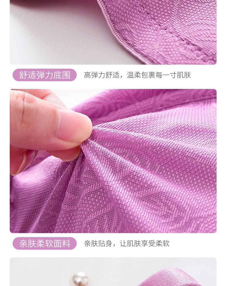 Product Introduction of Plus Size Thin Push up Underwired Bra Anti-Sagging Accessory Breast Push up Bra super  push  bra 15