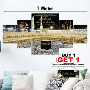 Hiasan Dinding Ka'bah Mekah Dekorasi Rumah Islami Kabah