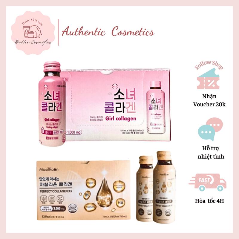  Nước Uống Collagen Hàn Quốc Hỗ Trợ Đẹp Da - Full Hộp 