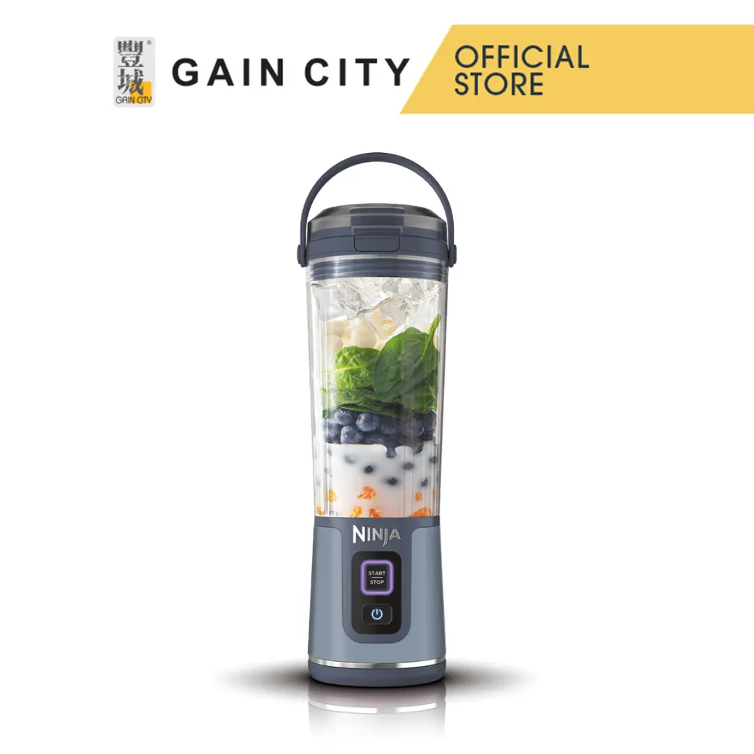 NINJA BLAST BLENDER BC151SMNV