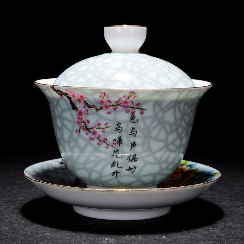 Enamel colored ceramic tea cup with floral patterns and gold inlay, 150ml three piece lid bowl, household tea cup, Kung Fu tea set 2