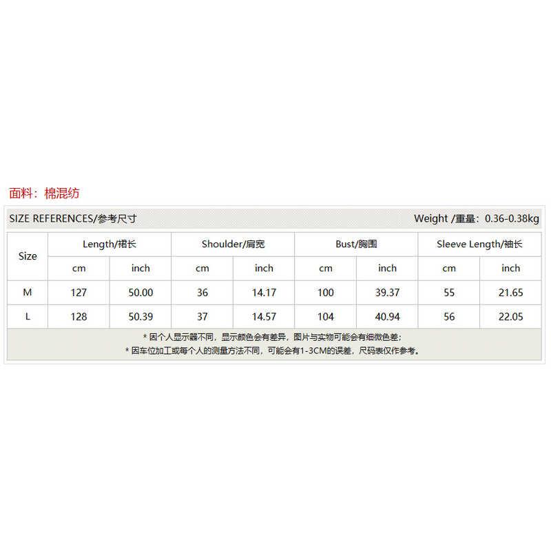 Product Introduction of 2024 New Women's Dress Cotton Splicing Women's Dress Muslim Women's Dress Solid Color Casual Loose Women's Long Dress 1