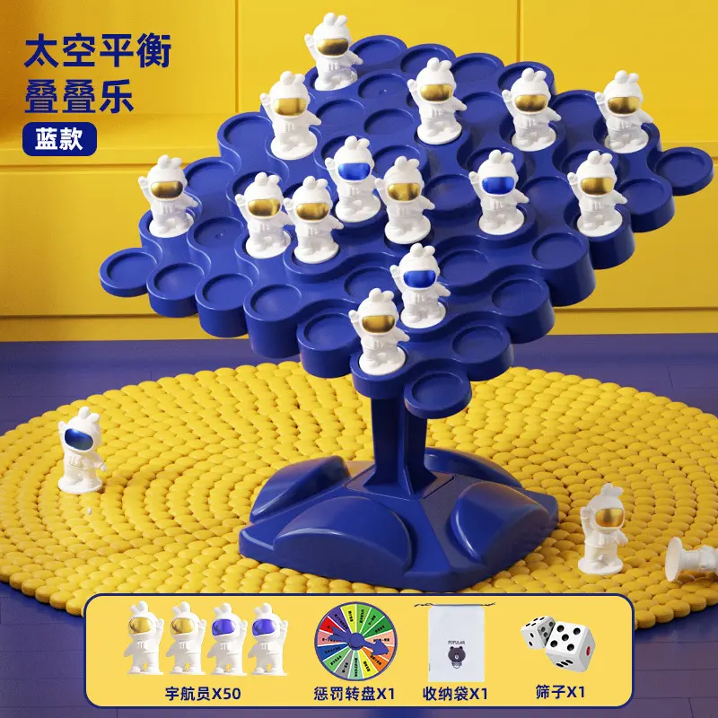 Mainan Anak Astronot Mainan Anak Matematika Menyeimbangkan Astronot Family Game Tree Astronot Balance Mainan Edukasi Anak Astronot 4