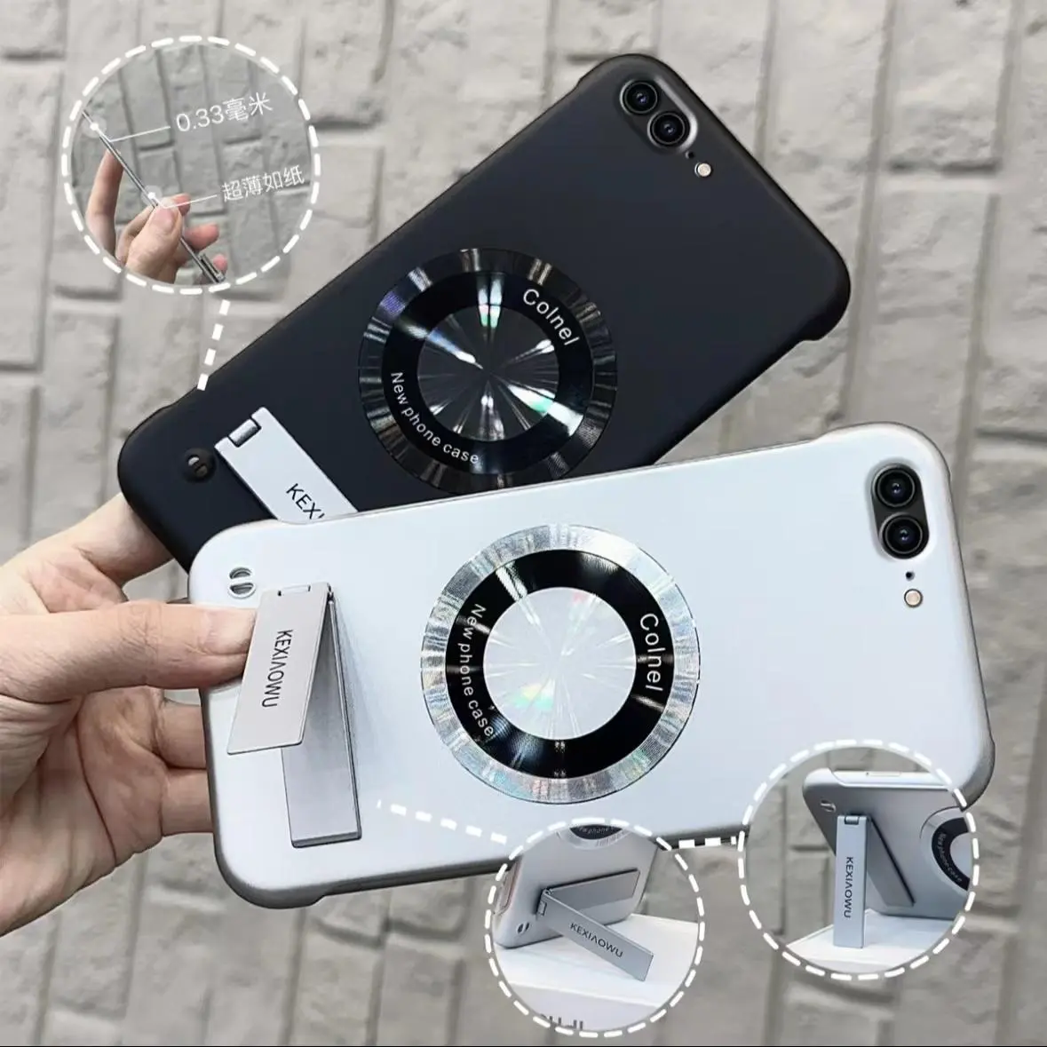 Ốp Điện Thoại, Dành Cho iPhone 7 / 8 / SE (2020) Và 7Plus8Plus, Giá Đỡ Kim Loại Không Viền Từ Tính, Ốp, CXWBK