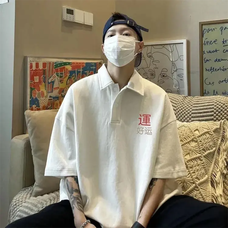 Áo Polo, Phong Cách Preppy Nặng, Áo Thun Ngắn Tay, Trang Phục Mùa Hè Cho Nam, Phong Cách Hồng Kông, Thương Hiệu Thời Trang Ins, Pu Shuai, Thiết Kế Ve Áo Tuyệt Vời, Áo Thun Tay Lửng