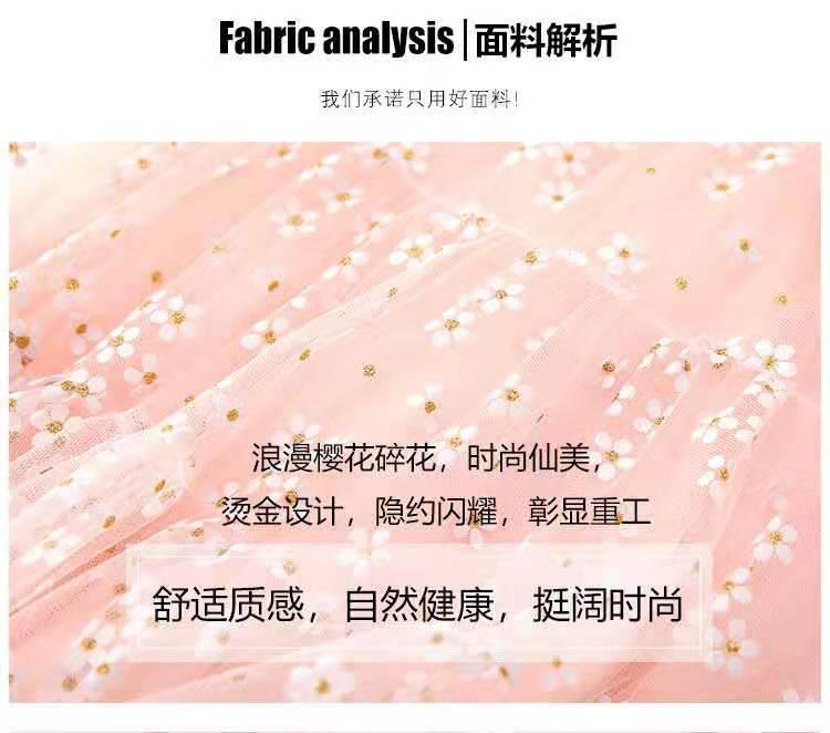 Product Introduction of Girls' Dress Summer Dress 2024 New Korean Style Western Style Children Toddler Summer Baby Princess Dress Vest Dress 4
