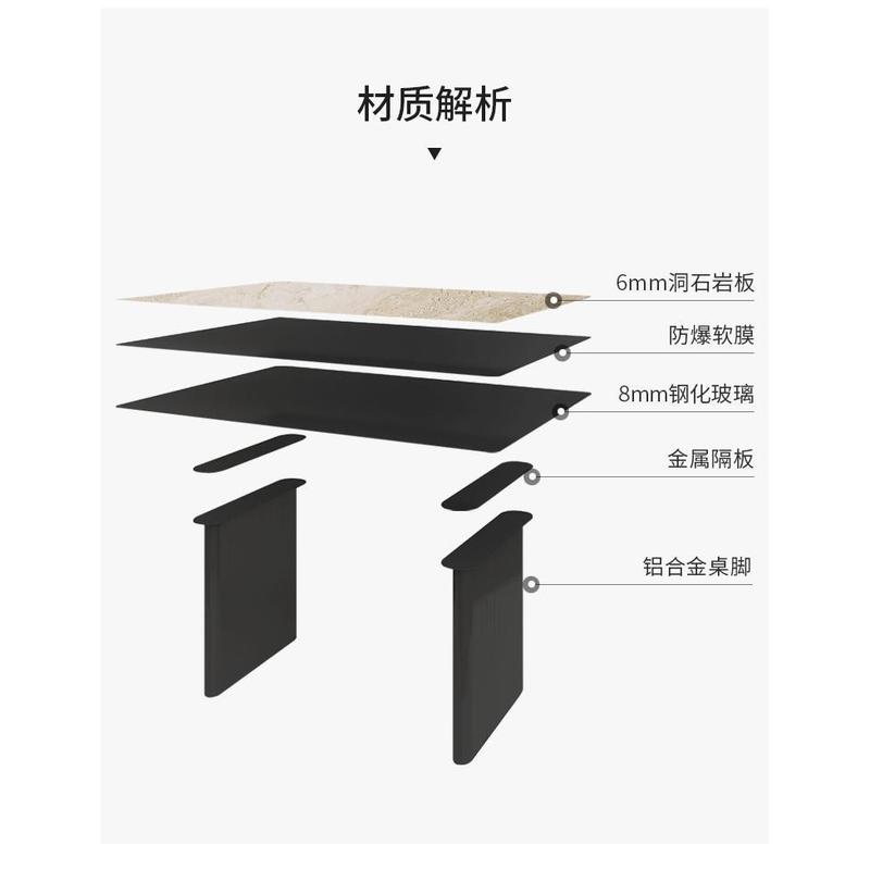 Dining Table Sintered Stone Set Simple Home  Meal Designer High-End Imported Rectangular Rectangular Hole Simple Design Square 4