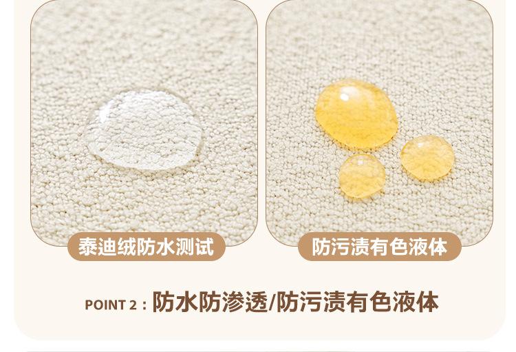 Product Introduction of New Cream Style Teddy Velvet Universal Sofa Cover for All Seasons, Full Coverage, Non-Slip Integrated Leather Sofa Cover 17