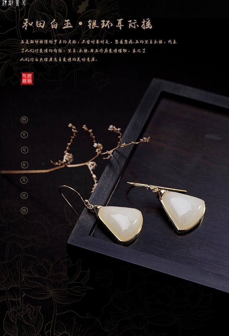 Product Introduction of Hoa Tai Thủ Công Màu Bạc Sterling S925 Mạ Vàng, Thiết Kế Hình Học Hetian Tự Nhiên, Phong Cách Cổ Điển Đơn Giản, Cao Cấp, Dành Cho Nữ, Chính Hãng, Phát Hành Mới Năm 2025 0